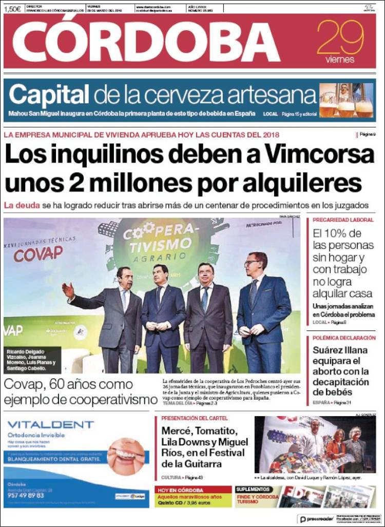 Portada de Diario de Córdoba (Espa&ntilde;a)