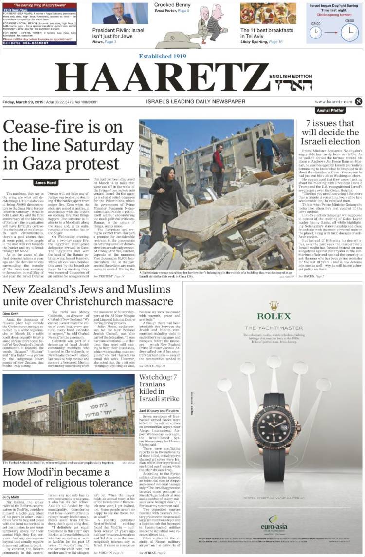 Portada de Haaretz (Israel)