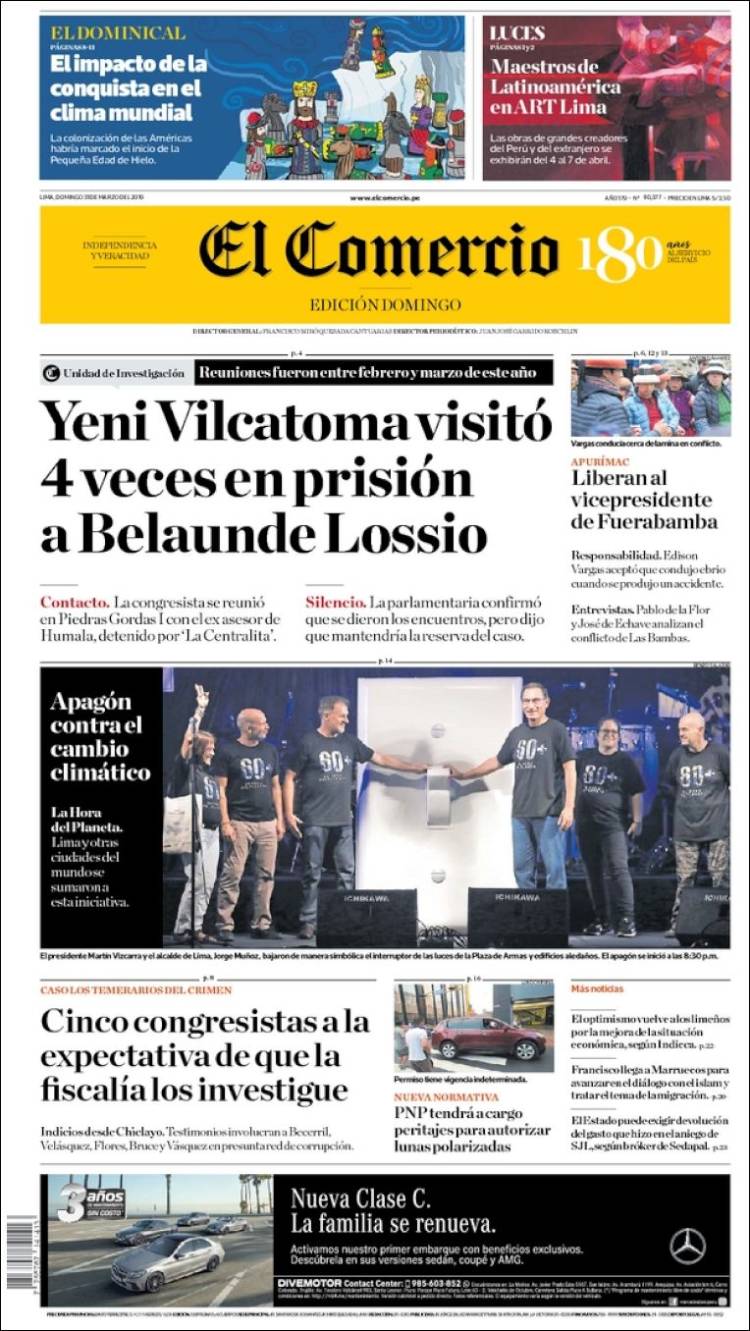 Portada de El Comercio (Per&uacute;)