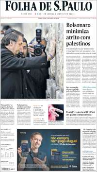 Folha de São Paulo