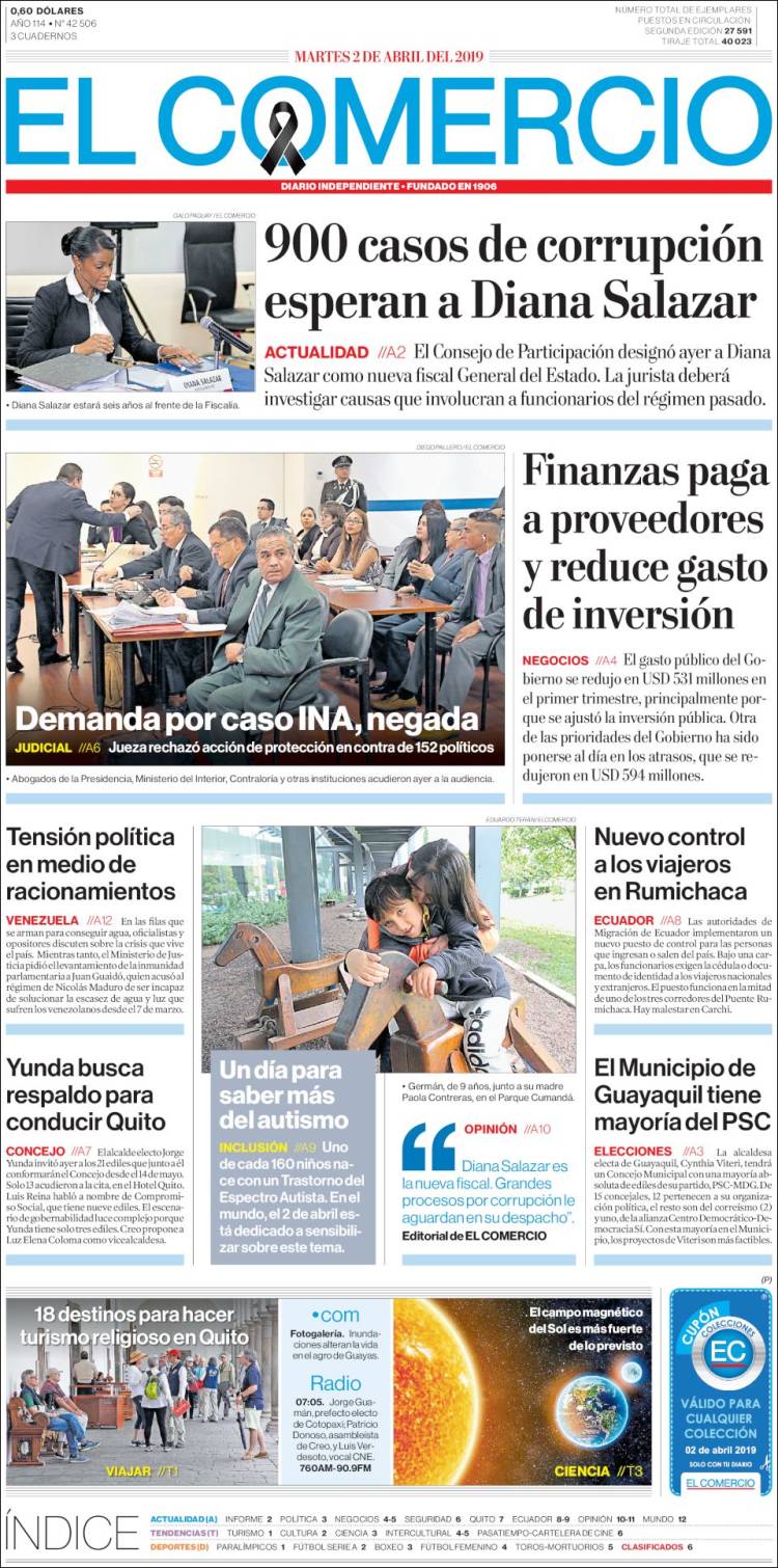 Portada de El Comercio (Ecuador)