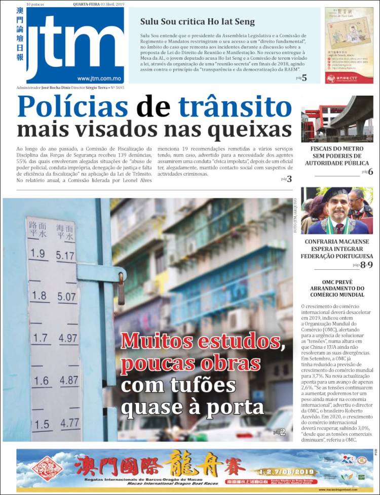 Portada de Jornal Tribuna de Macau (China)