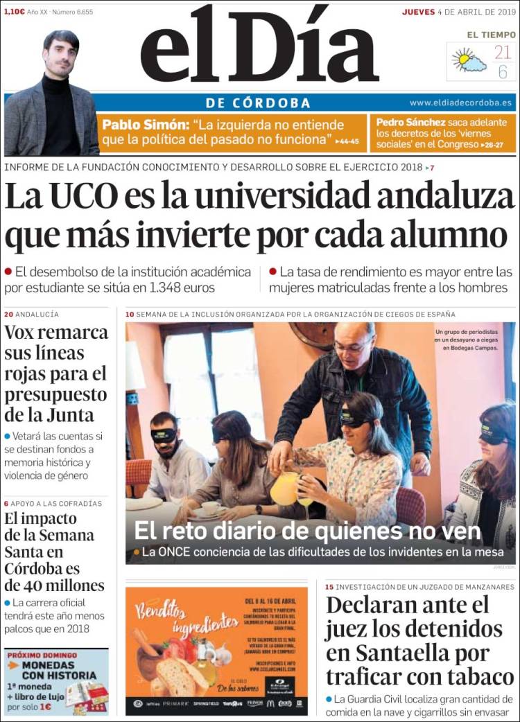 Portada de El Día de Córdoba (Espa&ntilde;a)