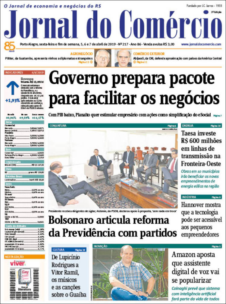 Portada de Jornal do Comércio (Brasil)