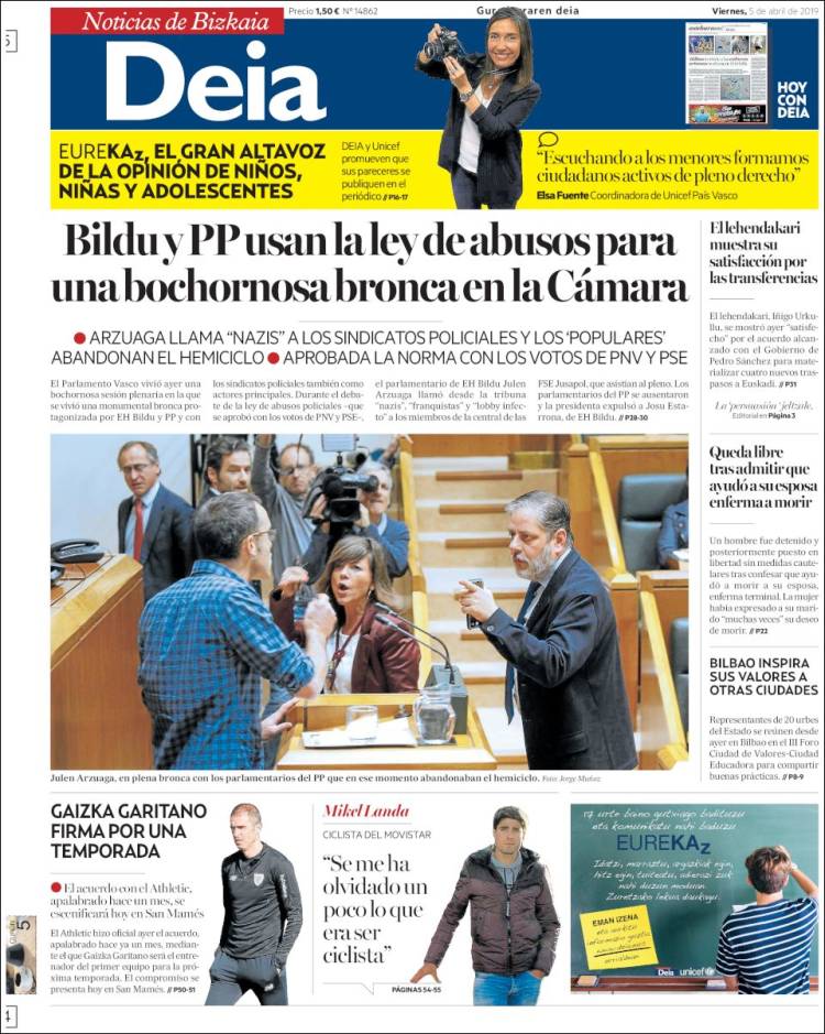 Portada de Deia (Espa&ntilde;a)