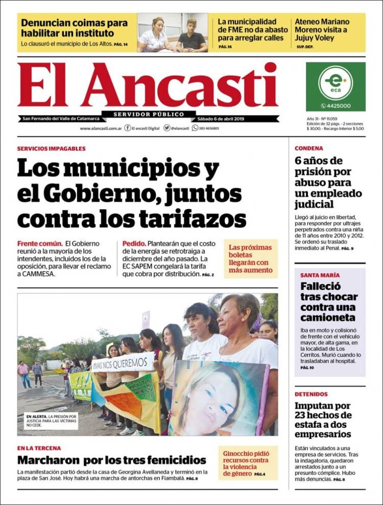 Portada de El Ancasti (Argentina)