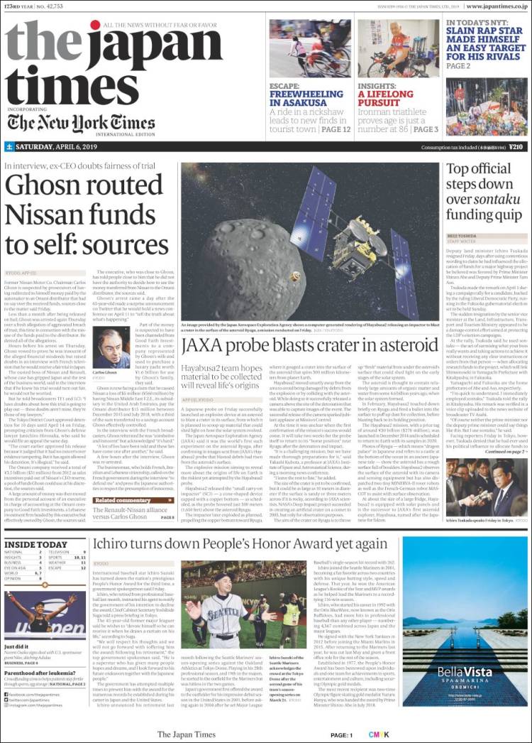 Portada de The Japan Times (Jap&oacute;n)