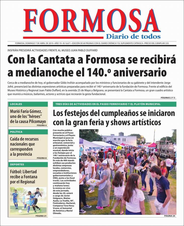 Portada de Formosa (Argentina)