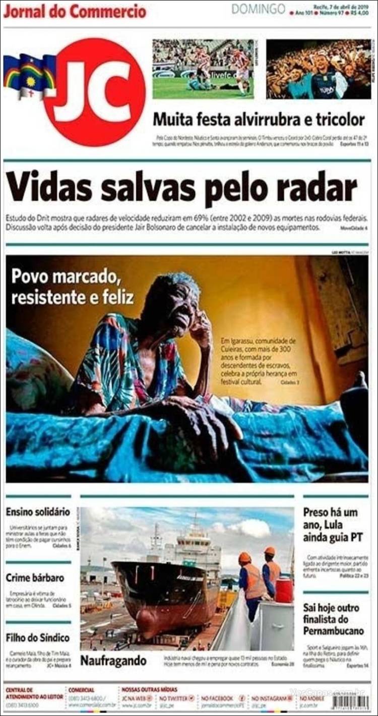 Portada de Jornal do Comércio (Brasil)