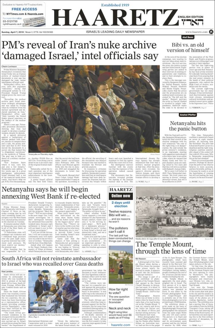 Portada de Haaretz (Israel)