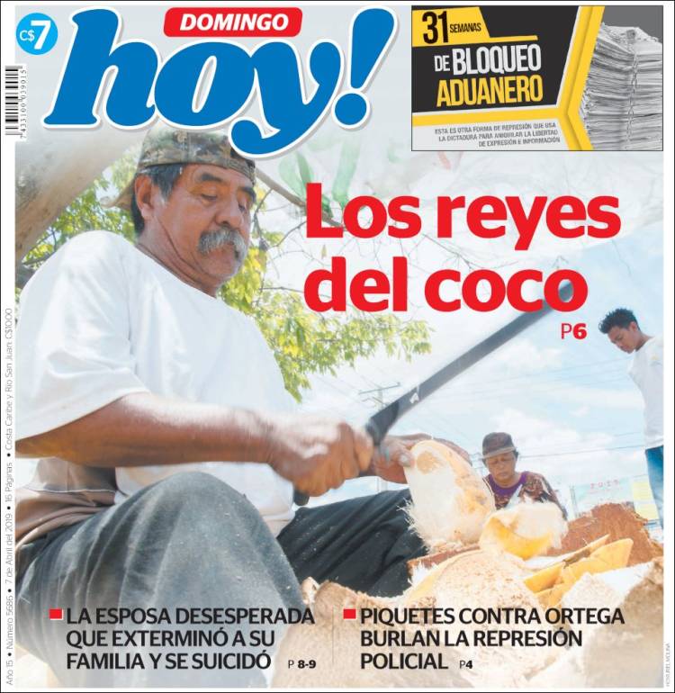 Portada de Hoy (Nicaragua)