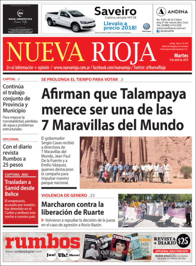 Portada de Nueva Rioja (Argentina)