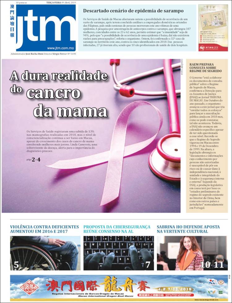 Portada de Jornal Tribuna de Macau (China)