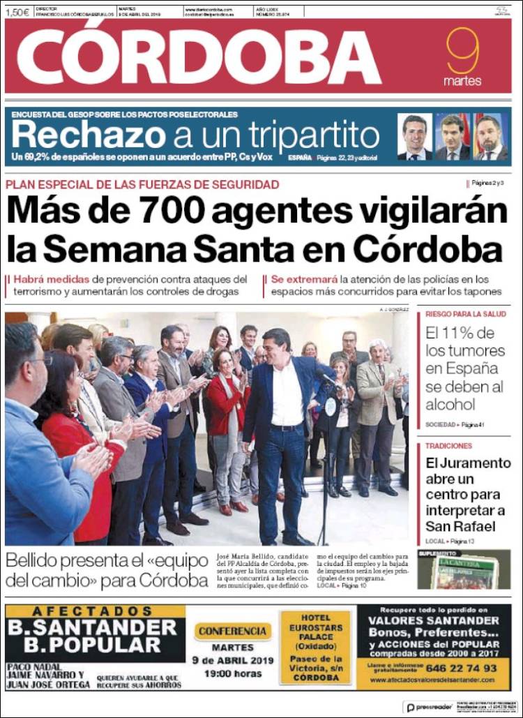 Portada de Diario de Córdoba (Espa&ntilde;a)