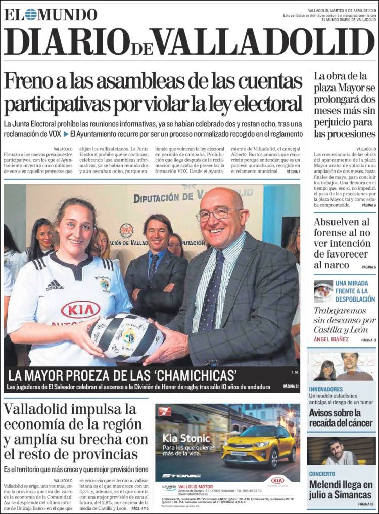Portada de Diario de Valladolid (Espa&ntilde;a)
