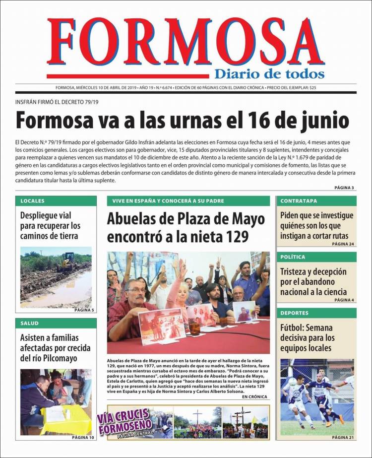 Portada de Formosa (Argentina)
