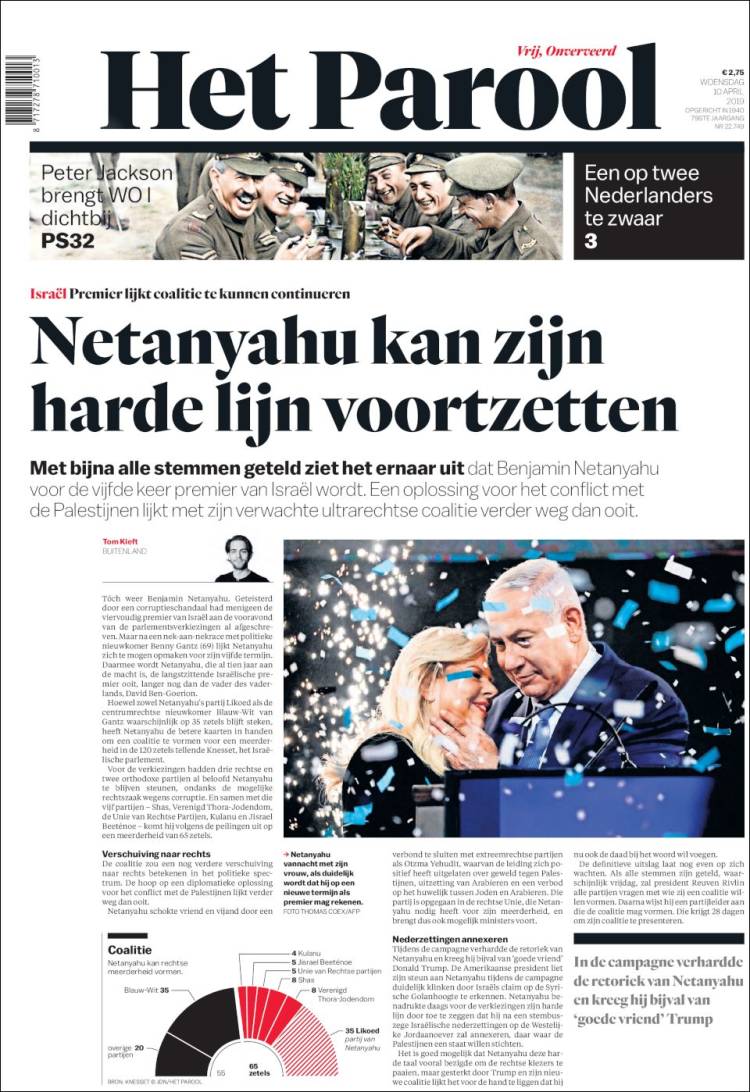 Portada de Het Parool (Pa&iacute;ses Bajos)