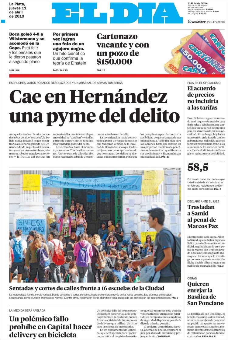Portada de El Día de la Plata (Argentina)