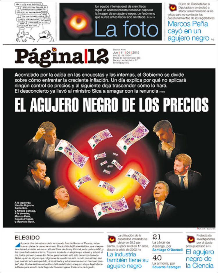 Portada de Página/12 (Argentina)