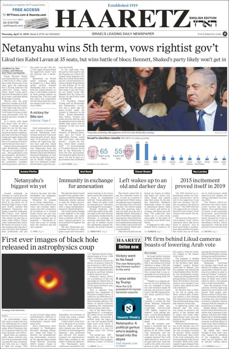 Portada de Haaretz (Israel)