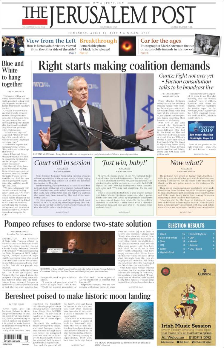 Portada de The Jerusalem Post (Israel)