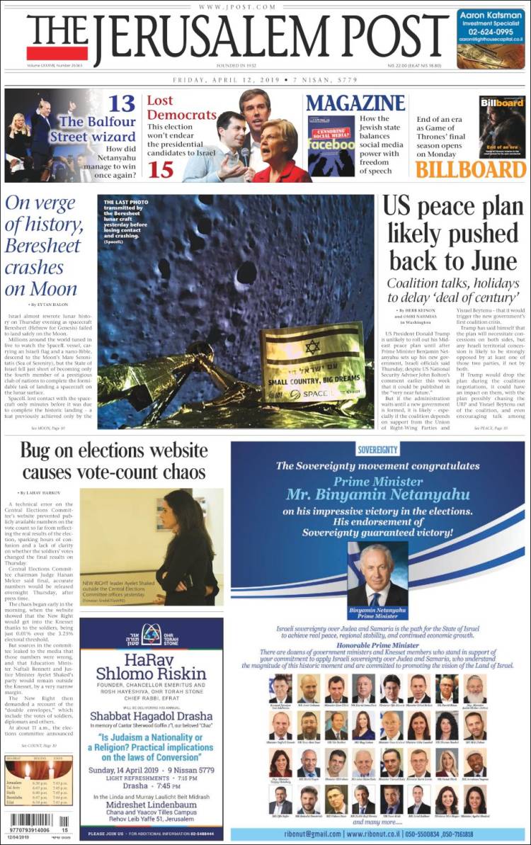 Portada de The Jerusalem Post (Israel)