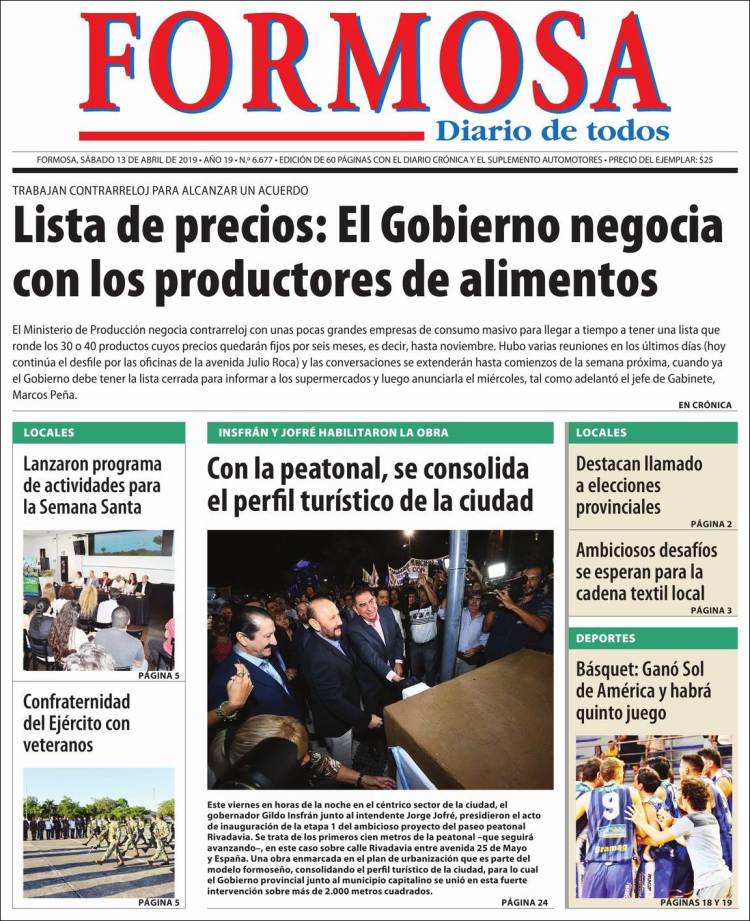 Portada de Formosa (Argentina)