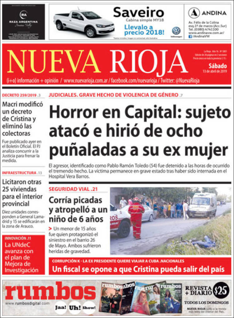 Portada de Nueva Rioja (Argentina)