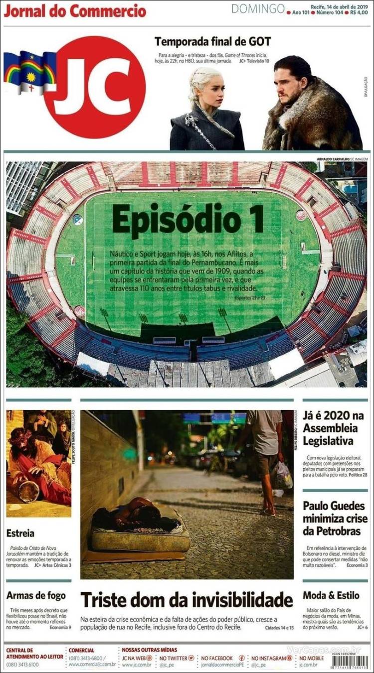 Portada de Jornal do Comércio (Brasil)