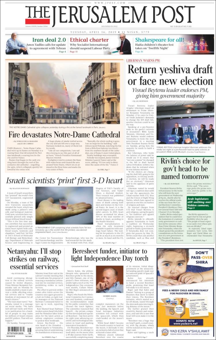 Portada de The Jerusalem Post (Israel)