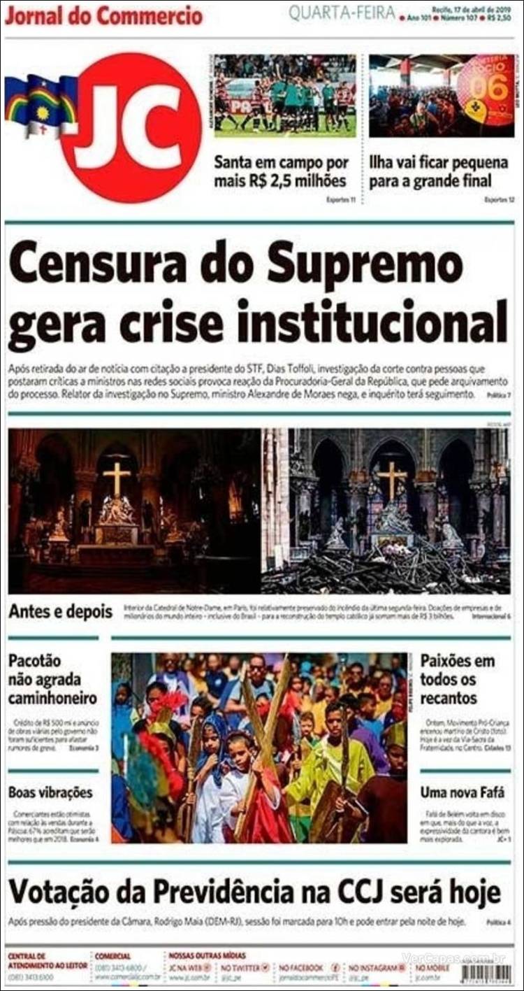 Portada de Jornal do Comércio (Brasil)
