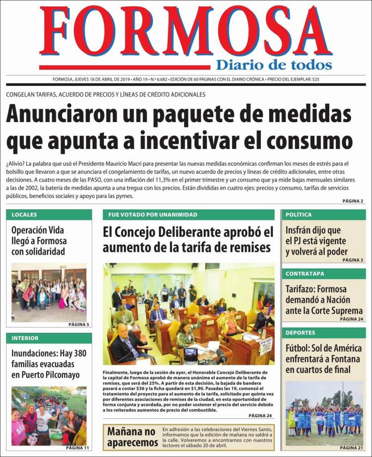 Portada de Formosa (Argentina)