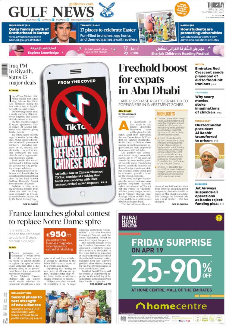 Portada de Gulf News (Asia-Pacific)