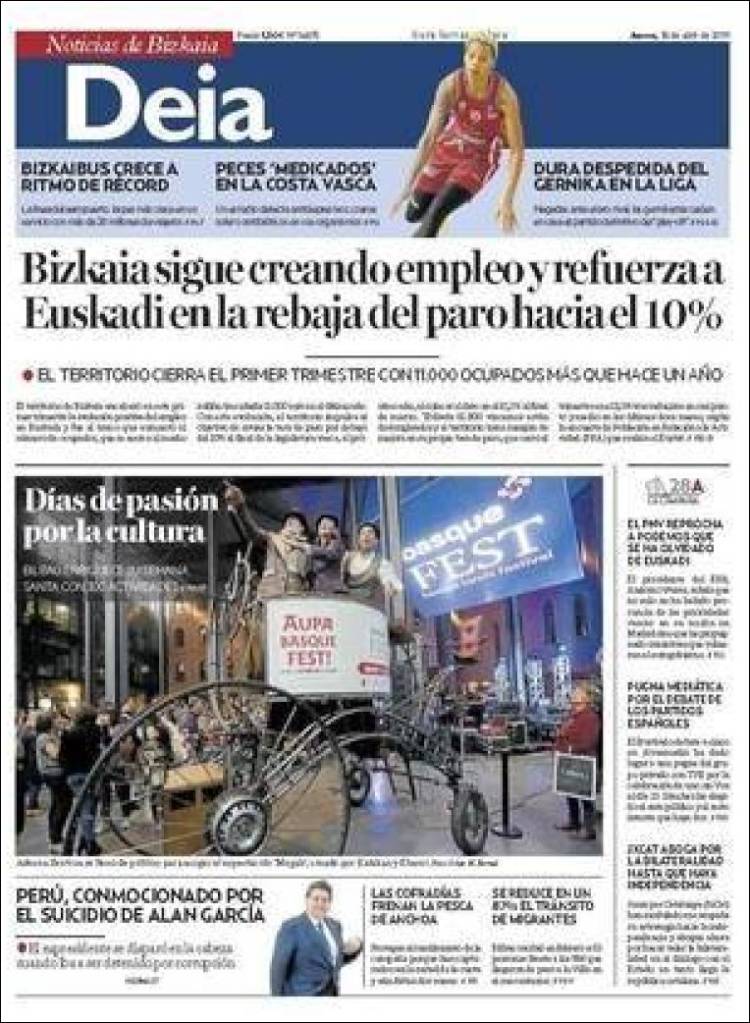 Portada de Deia (Espa&ntilde;a)