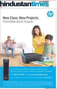 Hindustan Times