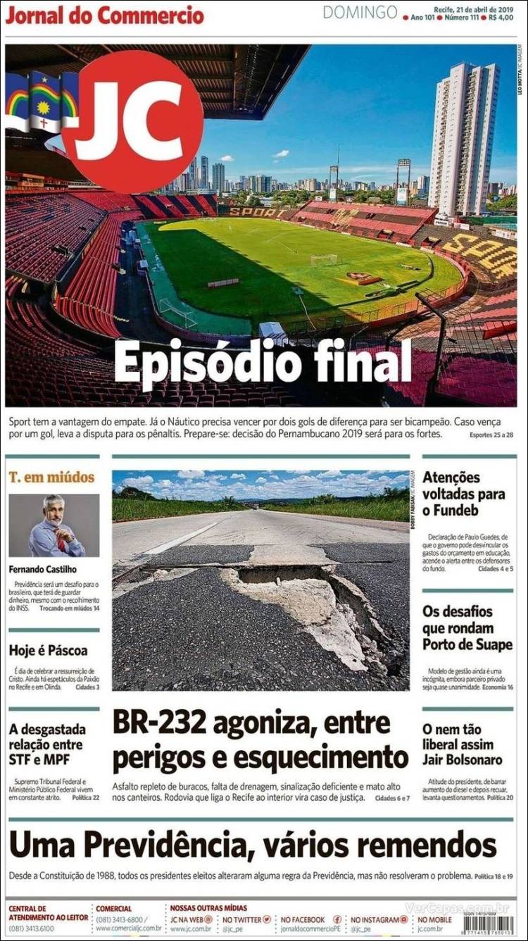 Portada de Jornal do Comércio (Brasil)
