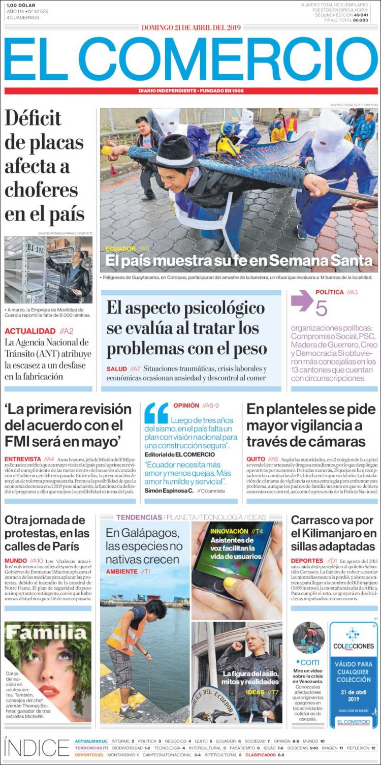 Portada de El Comercio (Ecuador)