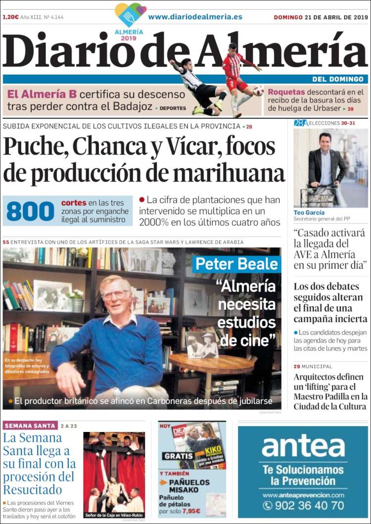 Portada de Diario de Almería (Espa&ntilde;a)