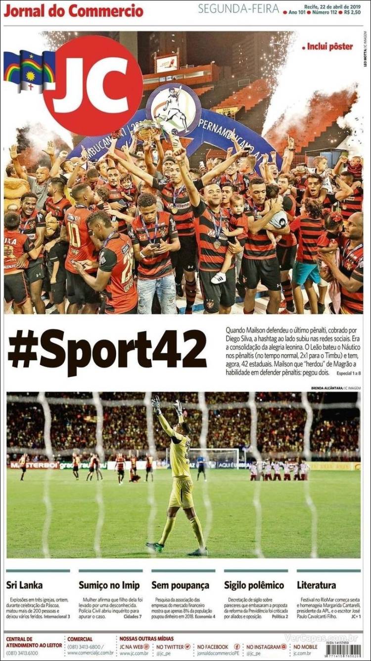 Portada de Jornal do Comércio (Brasil)