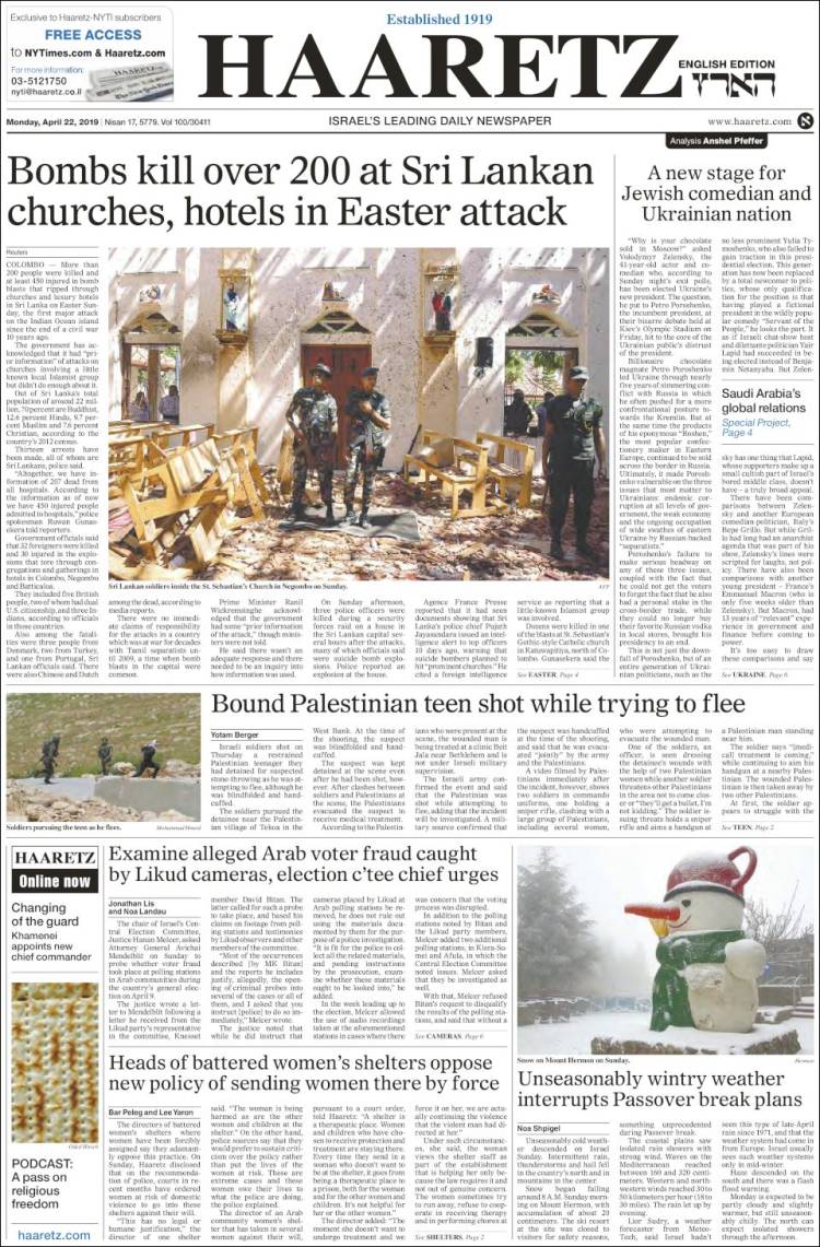 Portada de Haaretz (Israel)