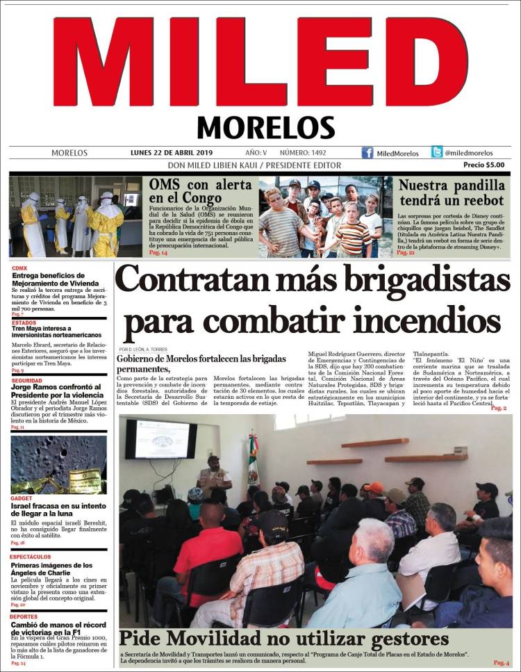 Portada de Miled - Morelos (Mexico)