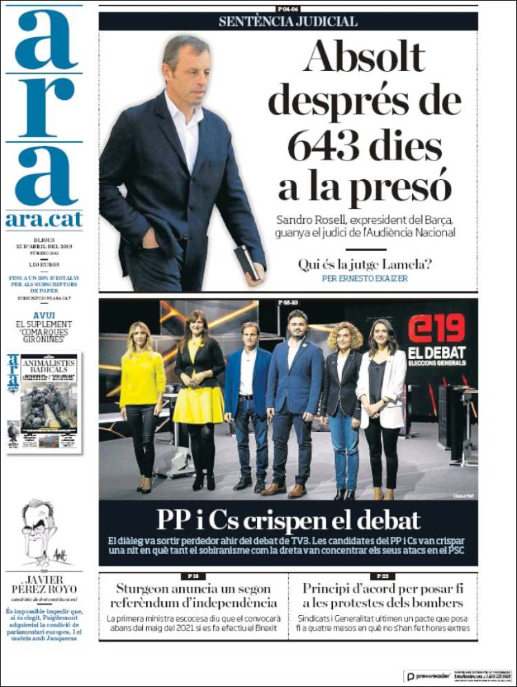 Portada de Ara (Espa&ntilde;a)