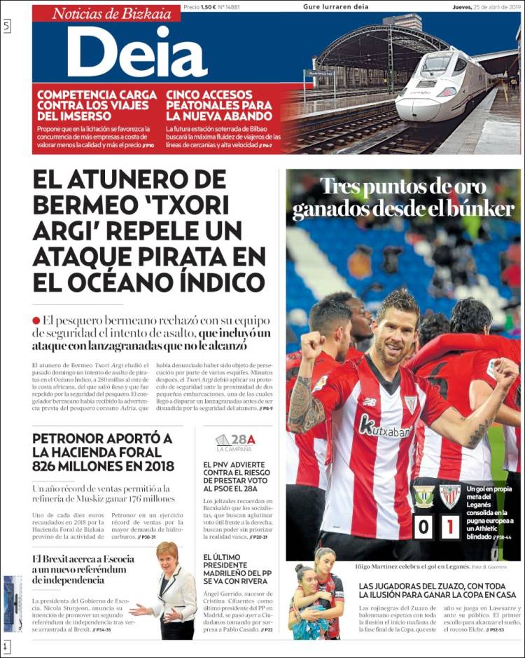 Portada de Deia (Espa&ntilde;a)