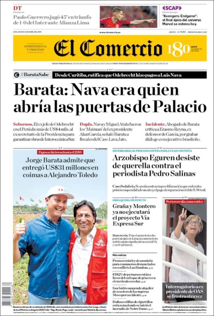 Portada de El Comercio (Per&uacute;)