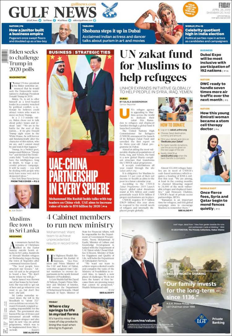 Portada de Gulf News (Asia-Pacific)