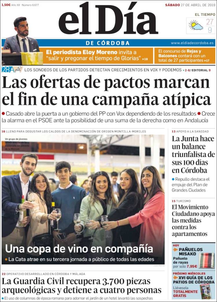 Portada de El Día de Córdoba (Spain)