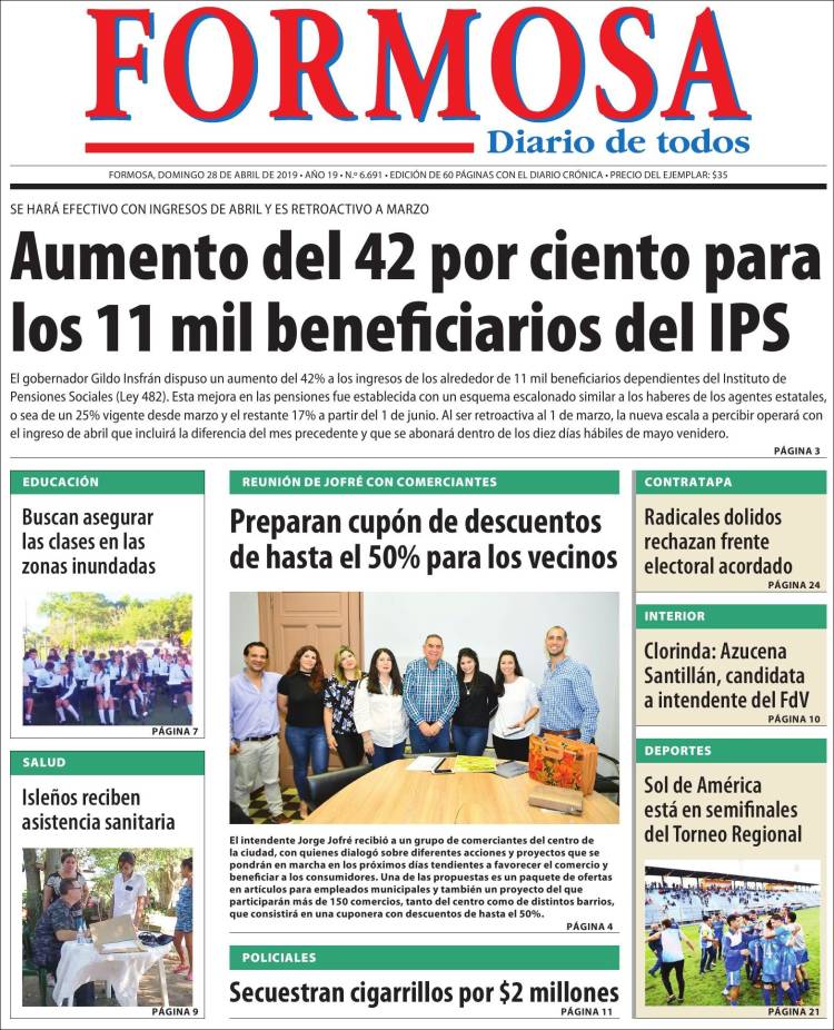Portada de Formosa (Argentina)