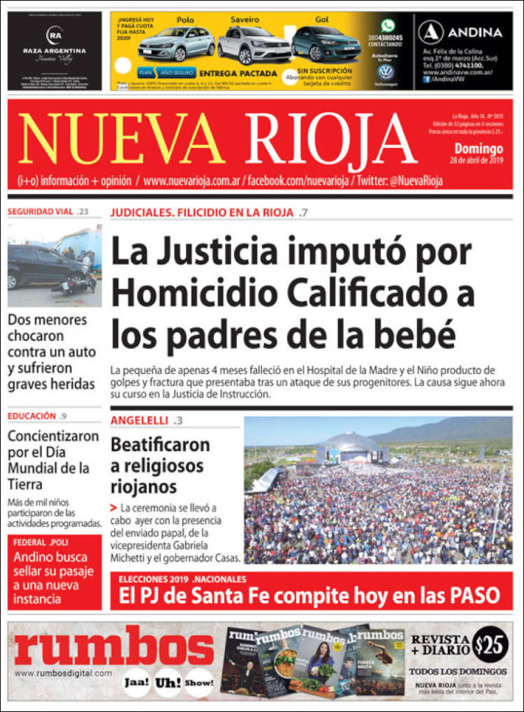 Portada de Nueva Rioja (Argentina)