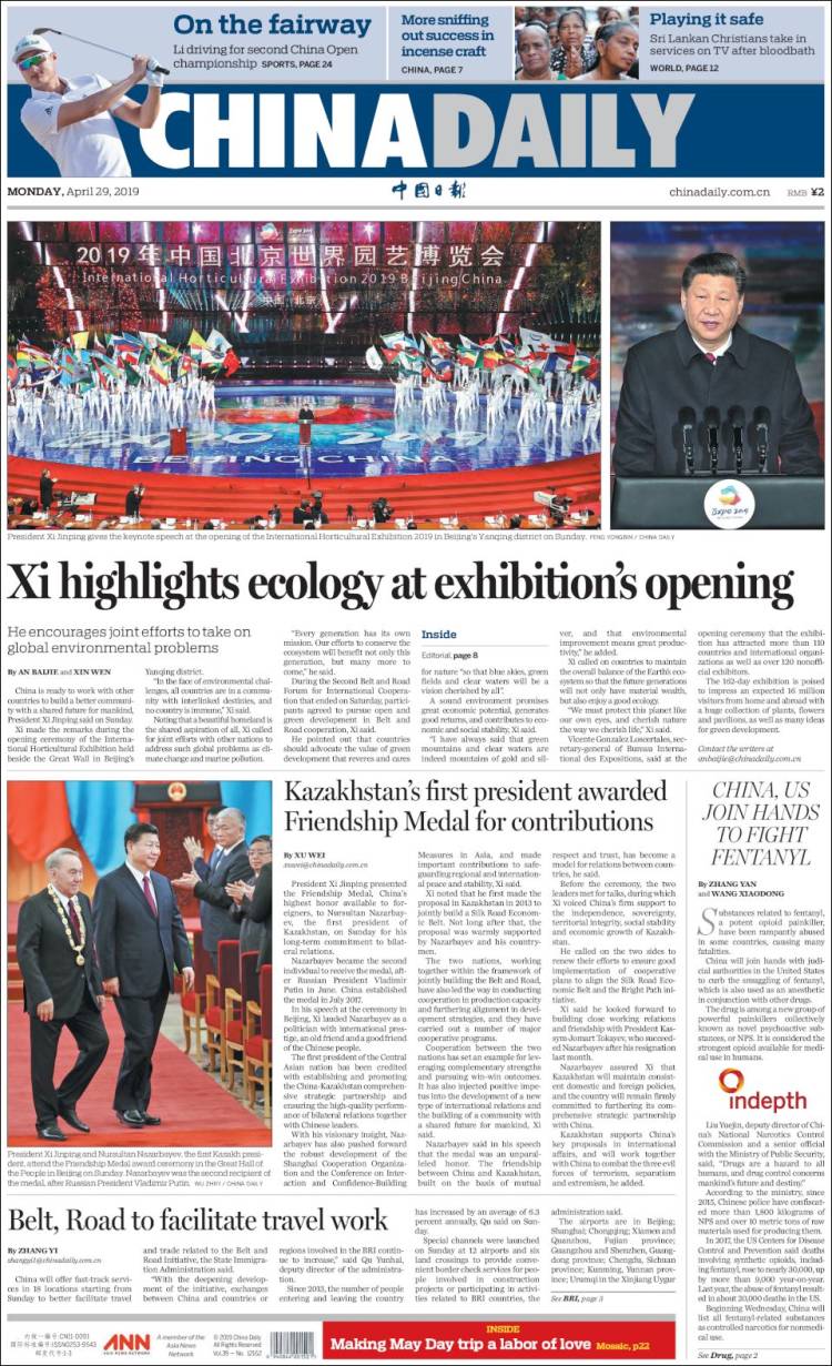 Portada de China Daily (China)