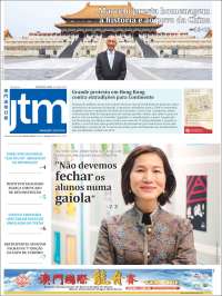 Jornal Tribuna de Macau